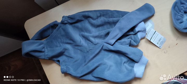 Костюм волк Волчок новый