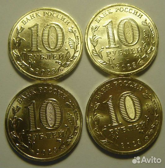 2023 третий выпуск города трудовой доблести