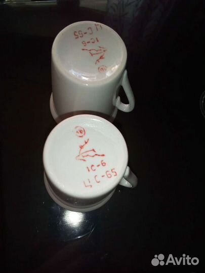 Чашка кофейная Винтаж СССР