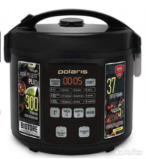 Мультиварка Polaris PMC 0567AD