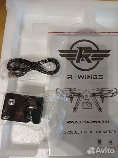 Новый квадрокоптер с б/к моторами камерой и допами