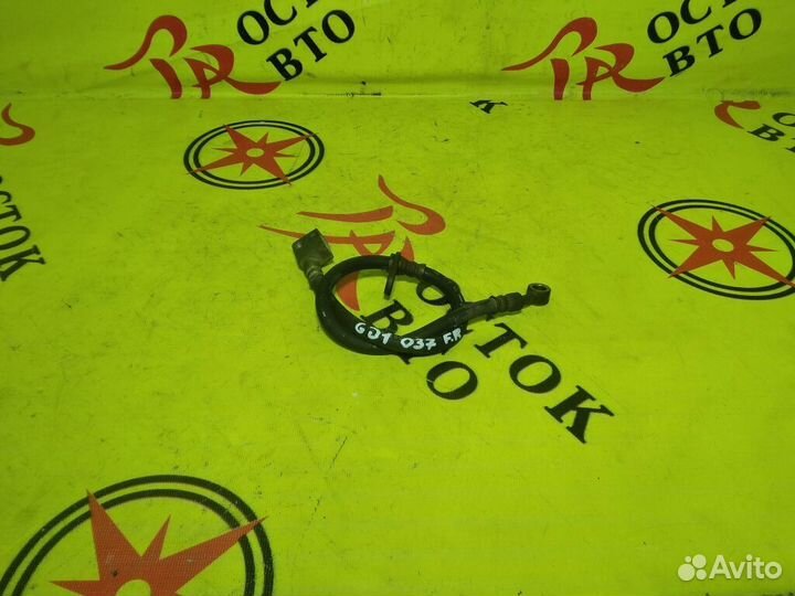 Шланг тормозной