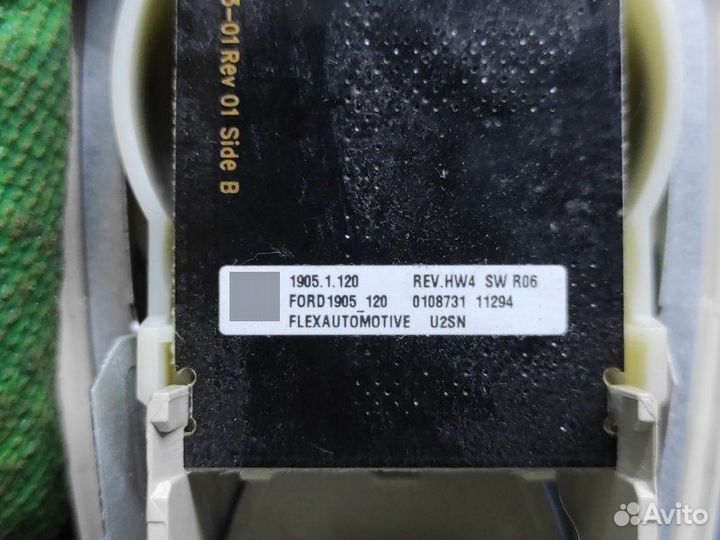 Плафон салонный задний Ford Focus 3