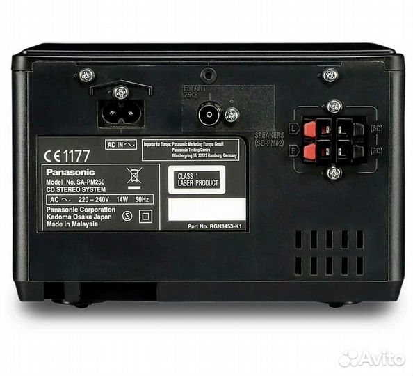 Музыкальный центр panasonic sa pm250