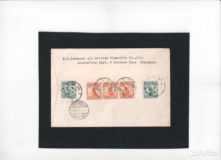 Конверт 2 Авиа почта Китай Шанхай в Германию 1933