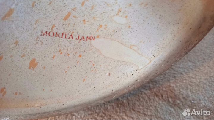 Ваза напольная Morita Japan