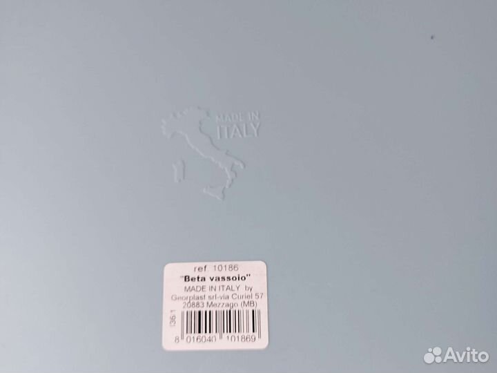 Поддон поднос пластиковый для лотков и туалетов