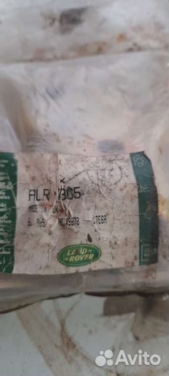 Петля land rover