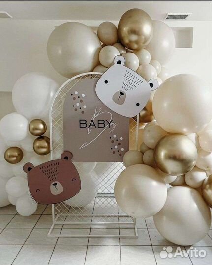 Аренда фотозоны