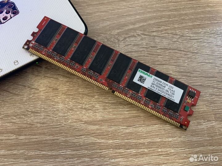 Оперативная память Kingmax 256MB DDR 333MHz