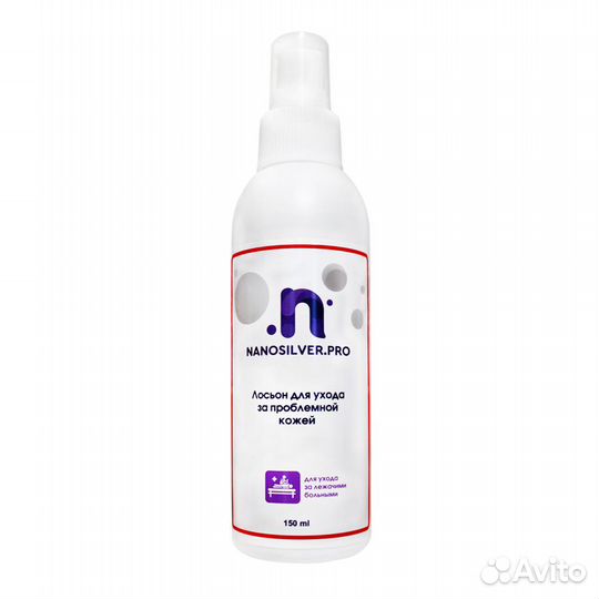 Лосьон для ухода за проблемной кожей