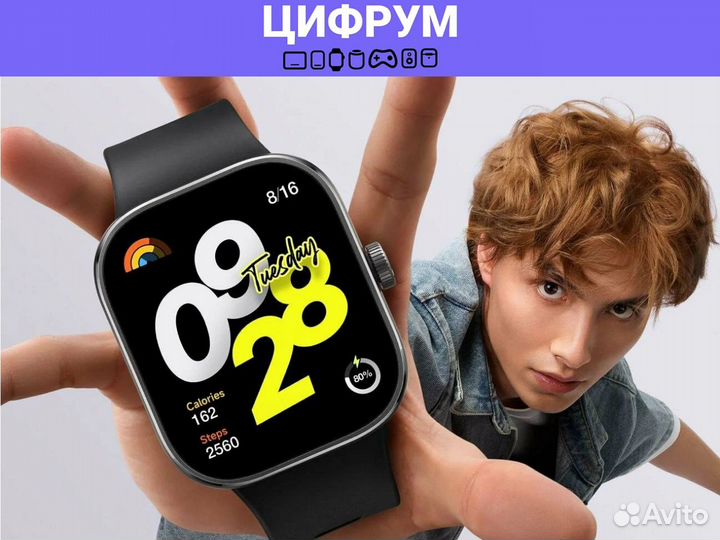 Смарт-часы Xiaomi Redmi Watch 4