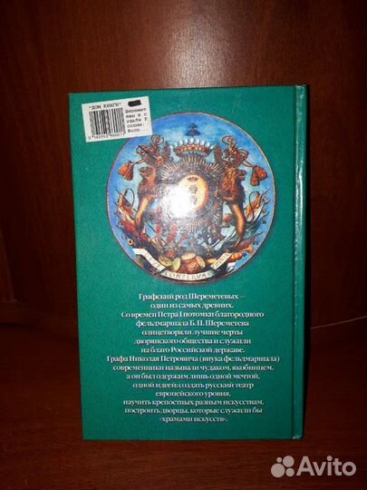 Продам книги