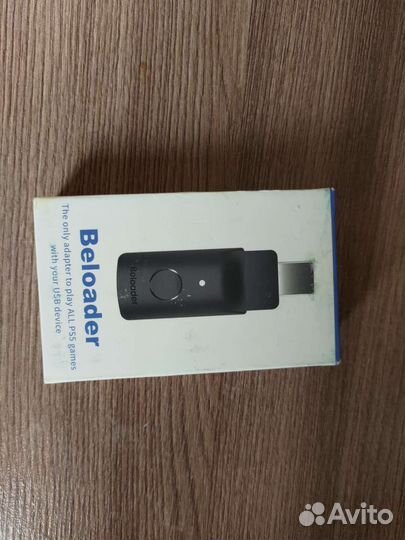 Эмулятор для PS5 Beloader