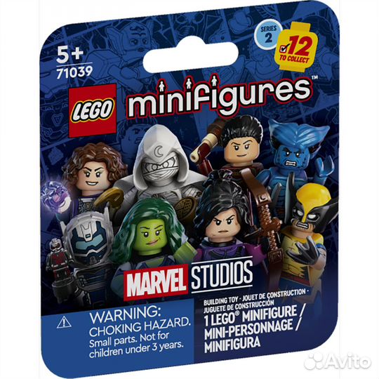 Lego 71039