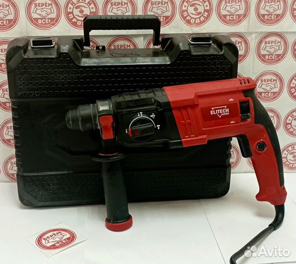 Перфоратор Elitech П 0724рэм Промо(15459)