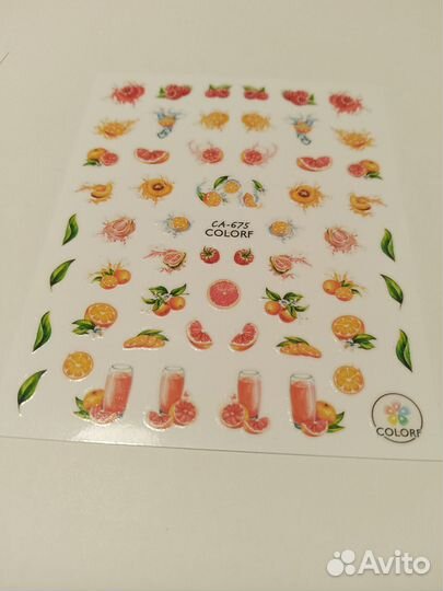 Маникюрный набор