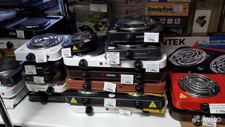 Электроплитка для розжига угля Hot