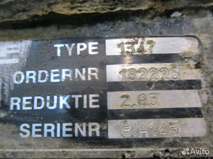 Редуктор 1347 DAF 1652704