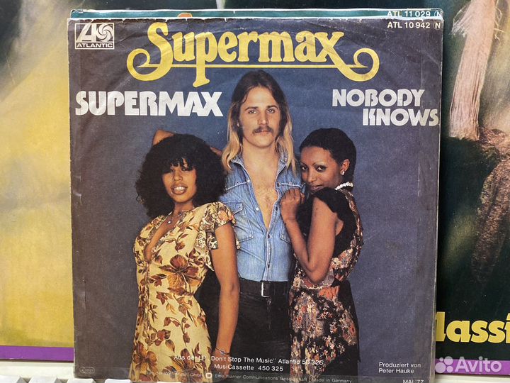 Виниловые пластинки super MAX и другие