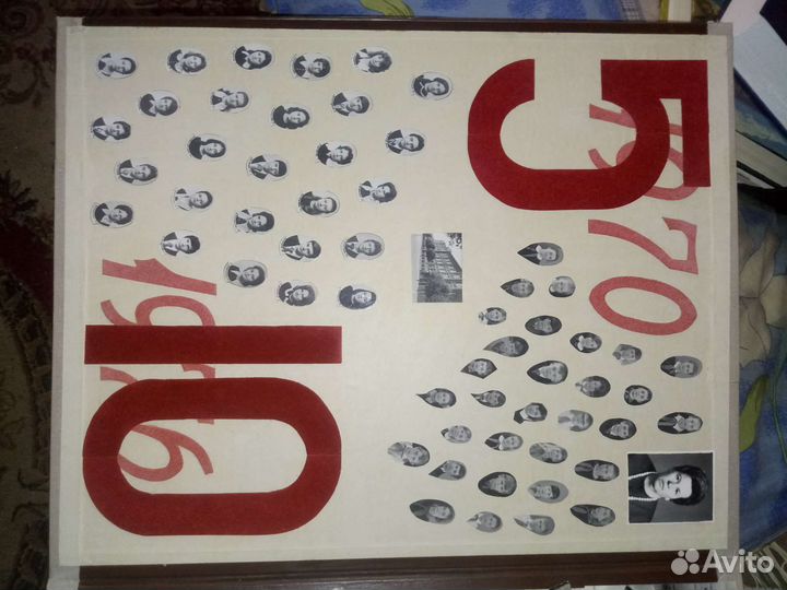 История одного выпуска шк.1