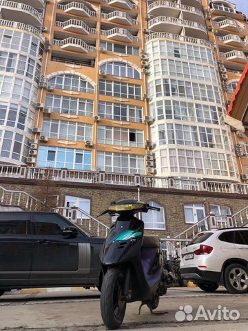 Honda dio 28zx