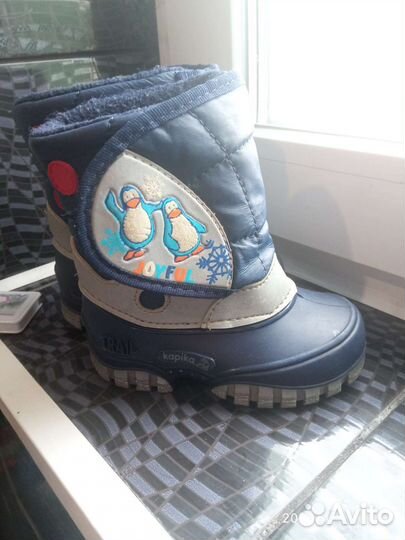 Сапоги зимние размер 21