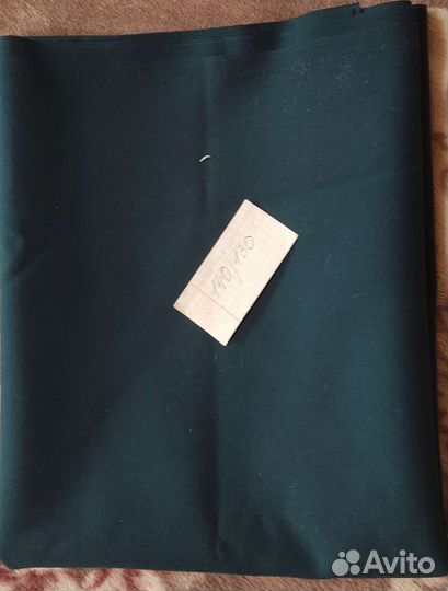 Отрез ткани шерсть СССР