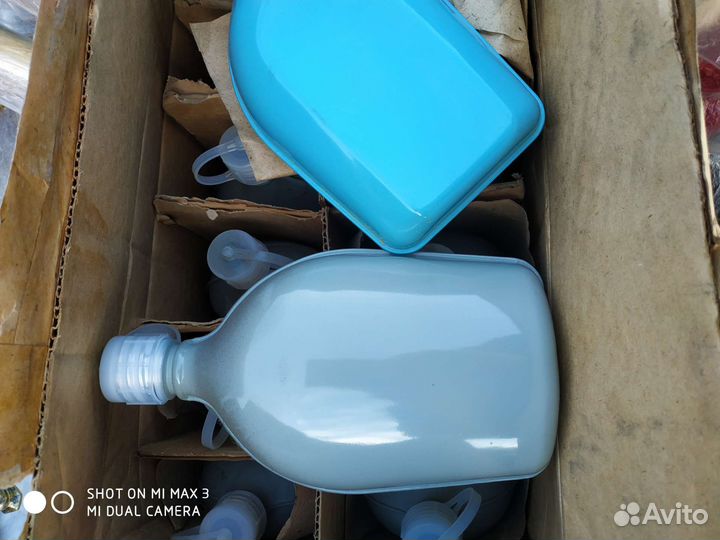 Фляжка туристическая новые СССР