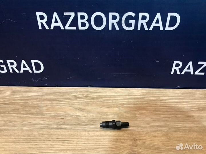 Форсунка топливная для Hyundai Galloper 2.5 D4BA