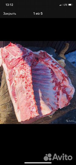 Мясо домашнее свинина