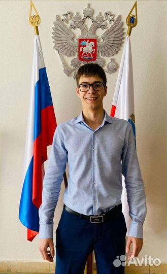 Репетитор по истории и обществознанию