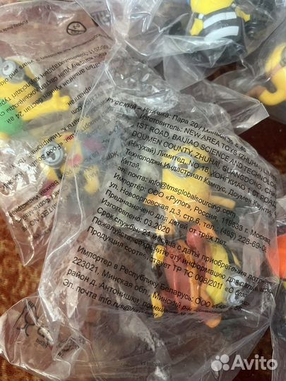 Миньоны из макдональдса