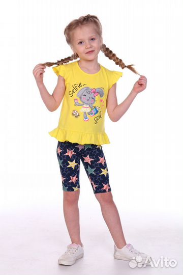 Велосипедки