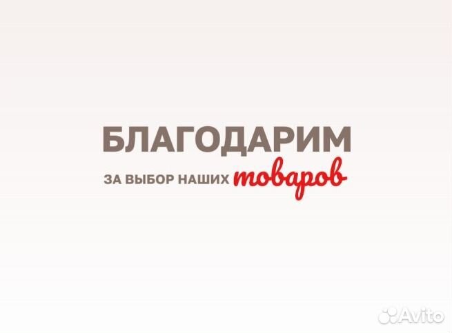 Смеситель для раковины Hansgrohe Vivenis