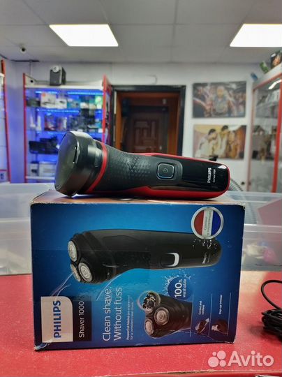 Электробритва Philips Shaver 1000 новая