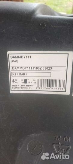 Автомобильное детское кресло от 7-18