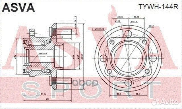Ступица задняя tywh144R asva