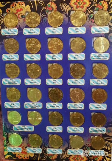 Набор монет гвс и памятные даты 74 штуки