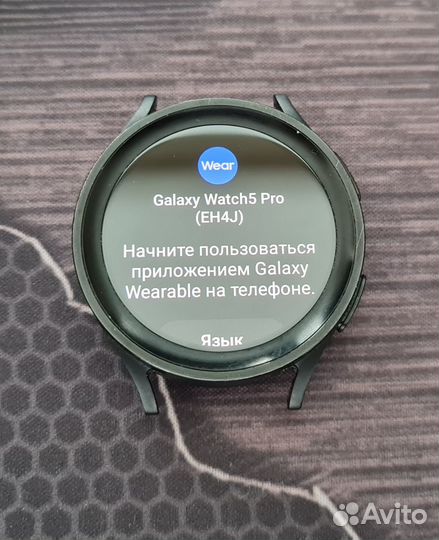 Samsung galaxy watch 5 pro