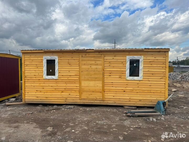 Вагон хозблок