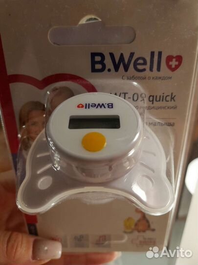 Термометр электронный соска