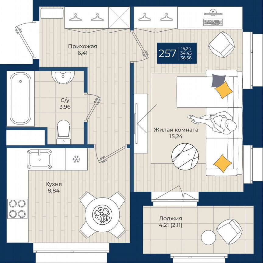 1-к. квартира, 36,6 м², 5/12 эт.