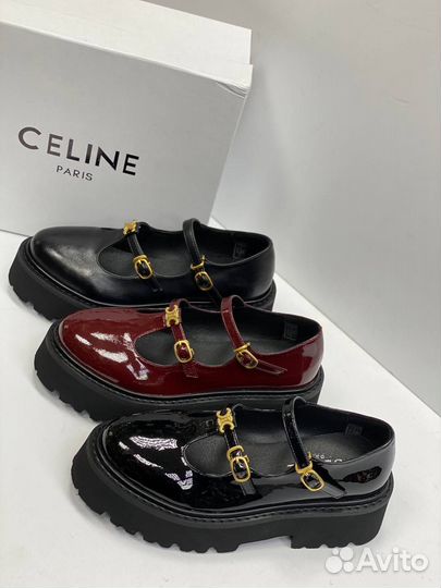 Лоферы женские celine