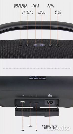 Bluetooth колонка FOL FS-R206, супер бас, 60 Вт