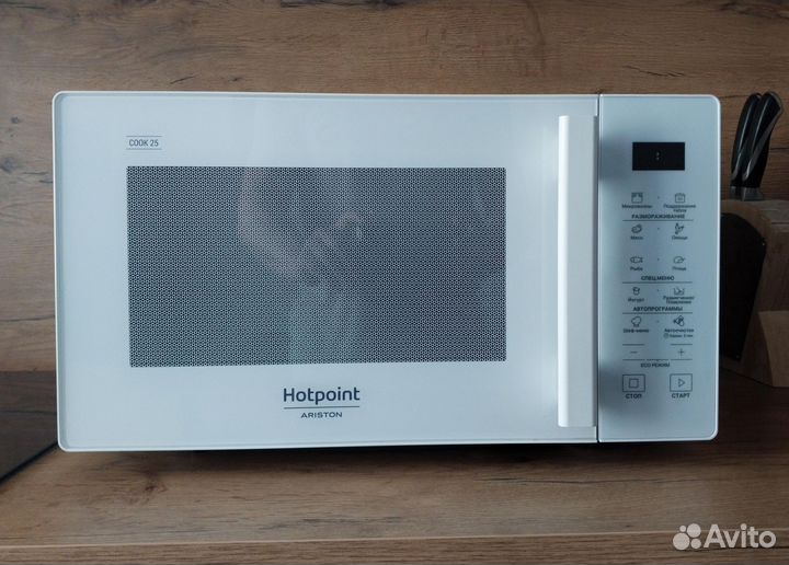 Микроволновая печь