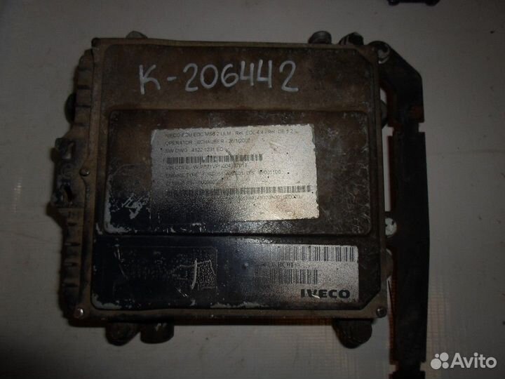 Блок управления двигателем 2002-2006 (cursor 8 412