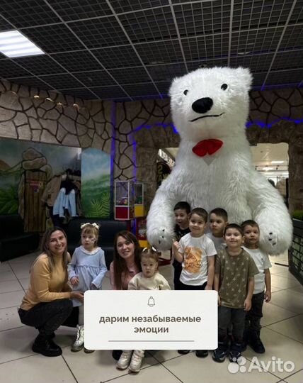 Белый мишка поздравление. Чебурашка