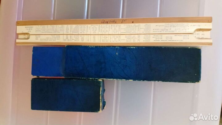 Линейка логарифмическая СССР