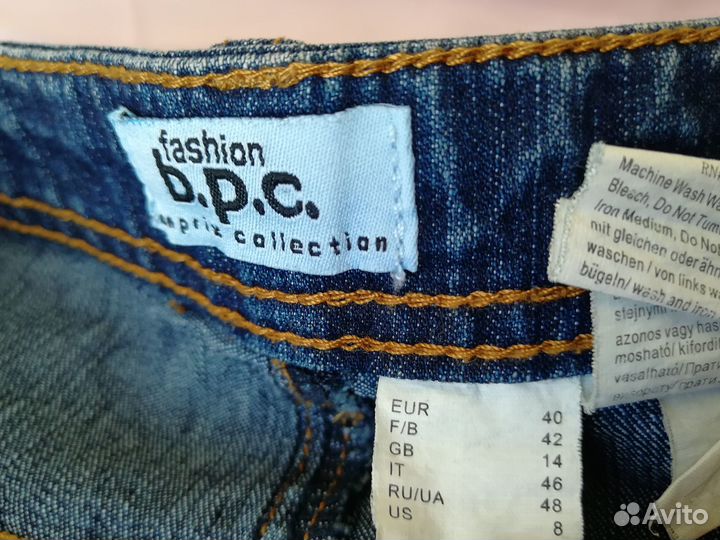 Юбка (03.03.25) 40